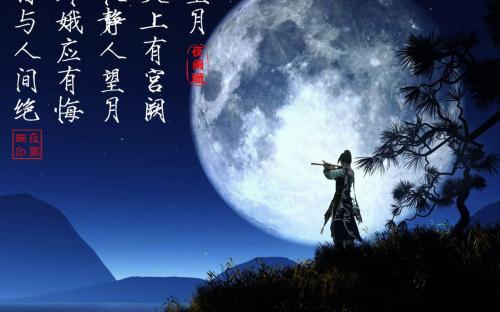 形容思念的诗句文案