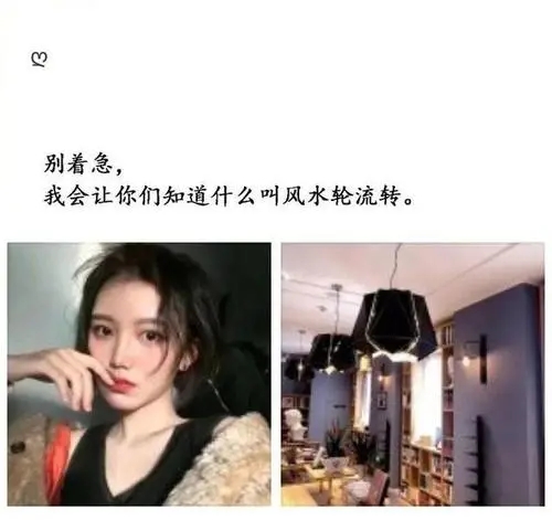 抖音女生霸气潇洒句子文案