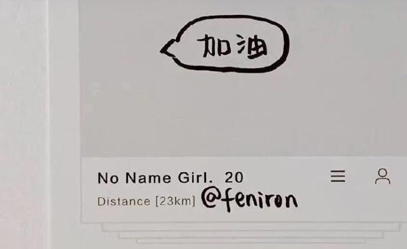 安慰抑郁症的简短句子文案