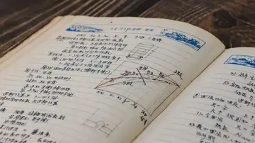 形容一个人写字工整的句子文案