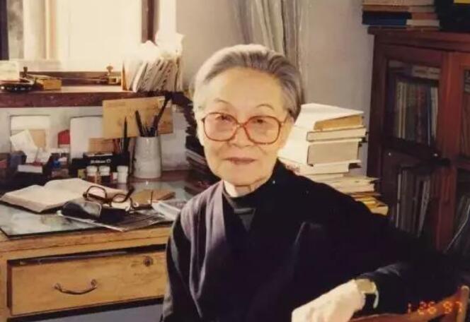 杨绛传经典语录文案