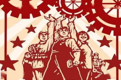 五一幽默风趣的句子文案