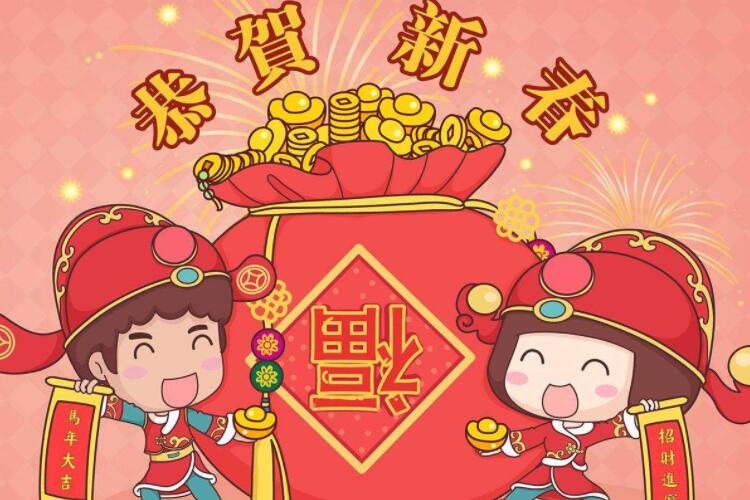 关于元旦节的诗