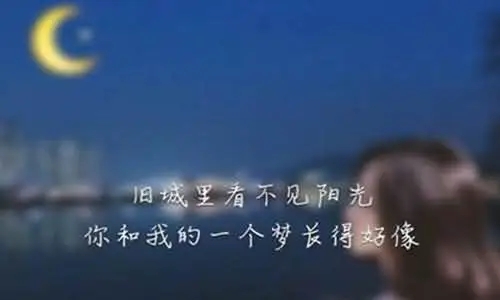 哭的伤感的好句子文案