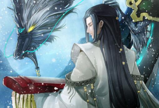 带宸的诗句文案唯美