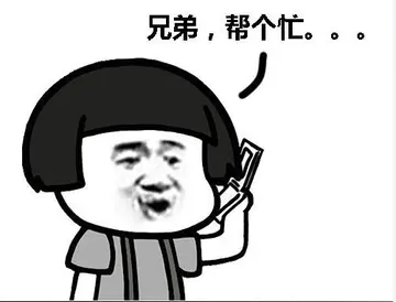 销售幽默语录文案