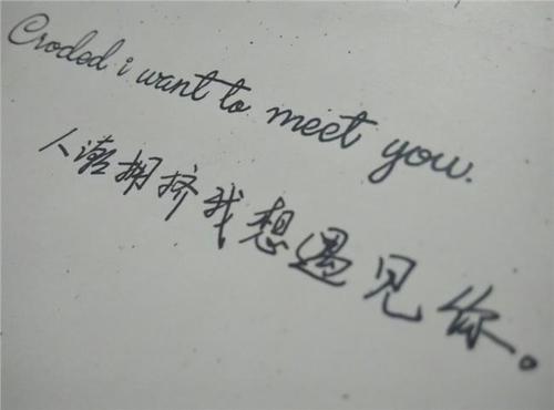 简洁表白句子文案