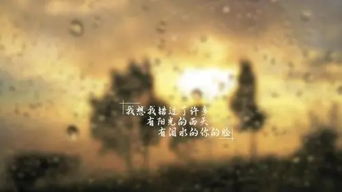 关于风的伤感说说文案