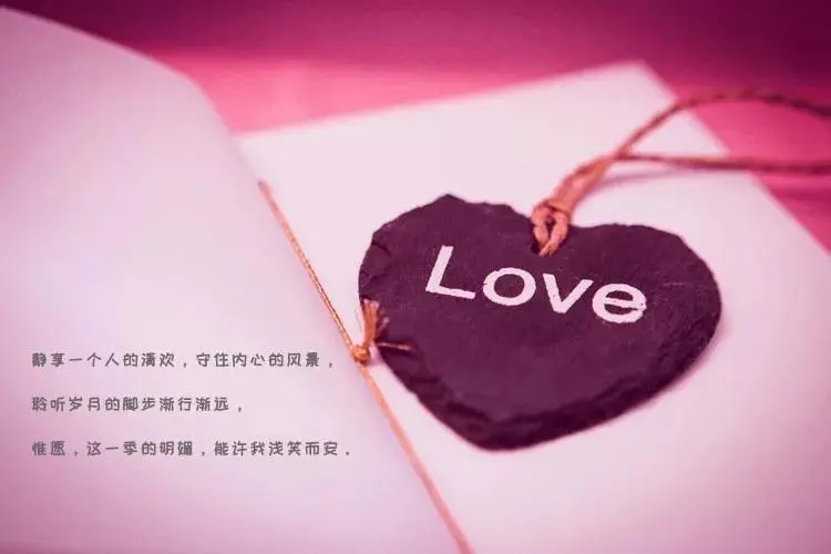 心情句子文案说说公众号