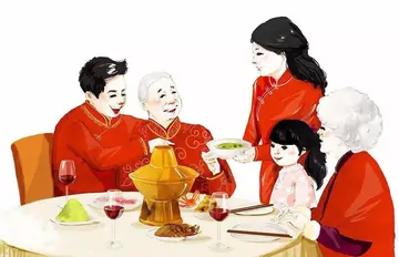 元旦晚会句子文案