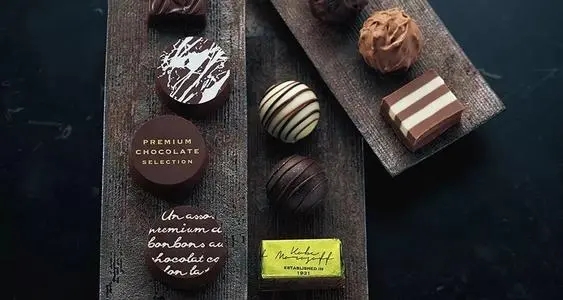 送巧克力说的情话文案