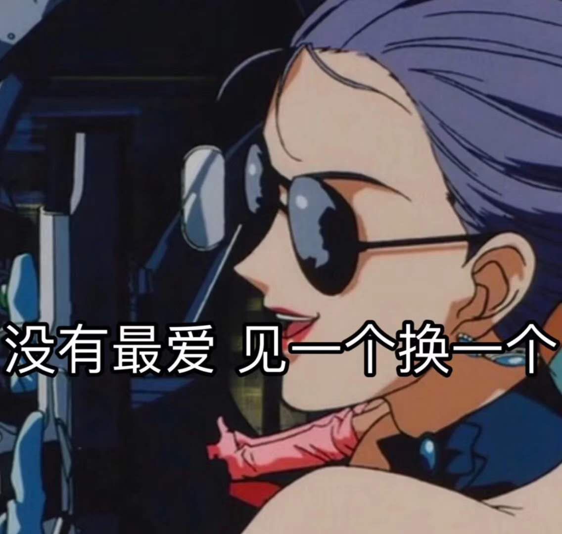 发照片臭美的幽默说说文案