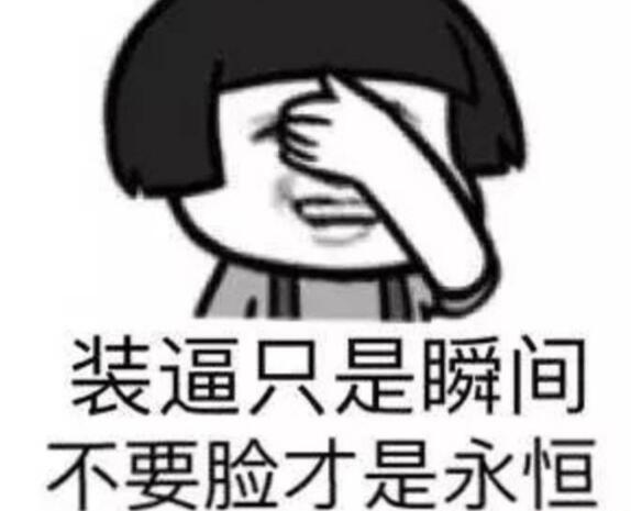 搞笑说说文案大全2024最新版的