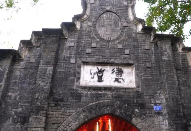 去了宽窄巷子的说说文案