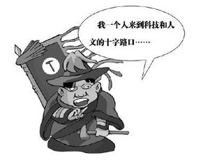 怎么讽刺说谎人的句子文案