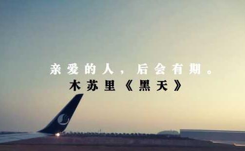 一些让人感到惊艳的句子文案