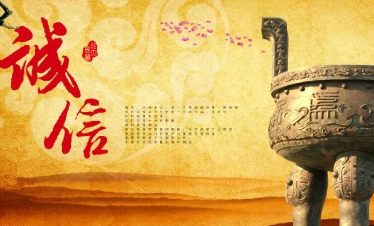 关于传统文化的句子文案