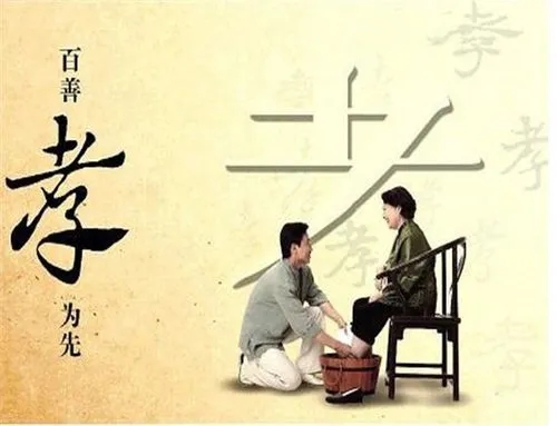 感恩孝顺句子文案