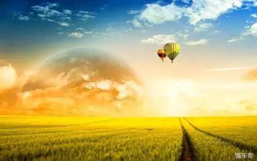 正能量标语八个字