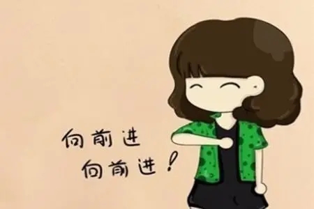 个人力量强大的说说文案