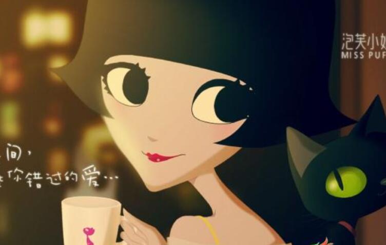 关于泡芙的个性说说文案