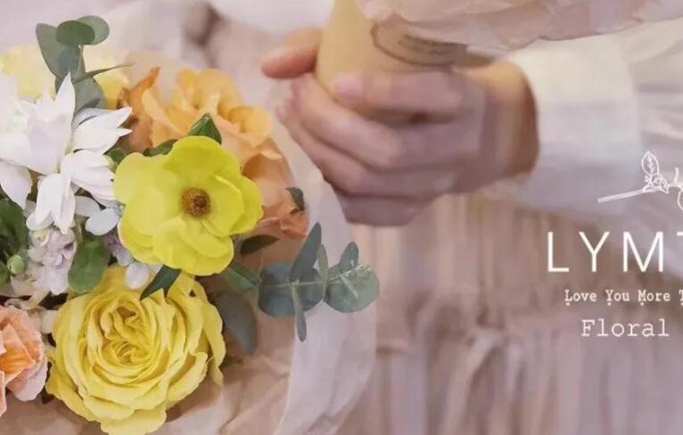 描写花店文艺的句子文案