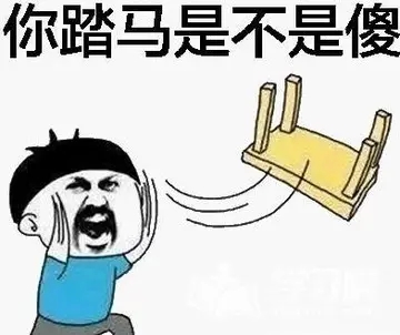 发说说文案暗示自己生气