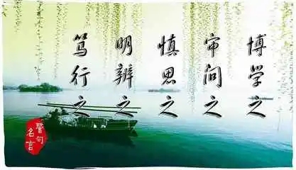 专注的名言名句文案