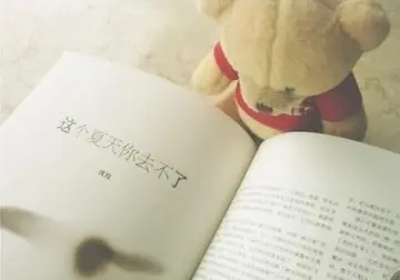 发说说的英文句子文案霸气