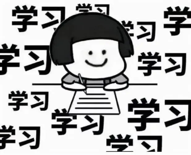 赞美晨读的古诗词