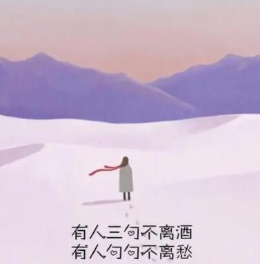 简简单单生活心情说说文案