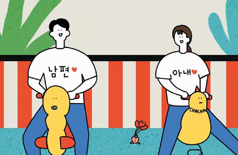 给爱人的幽默句子文案