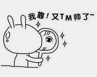 女人夸自己的搞笑句子文案