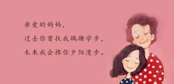 想念家人的暖心情话文案