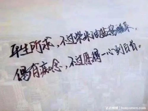 很甜很撩的句子文案长句子文案