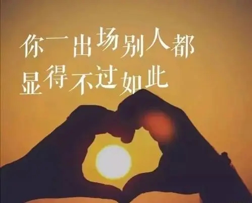 日子难熬的句子文案说说