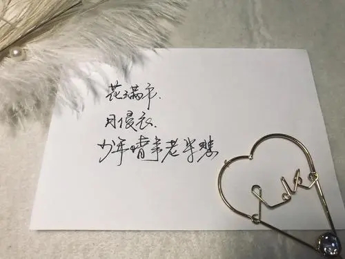 朋友之间感恩遇见的句子文案