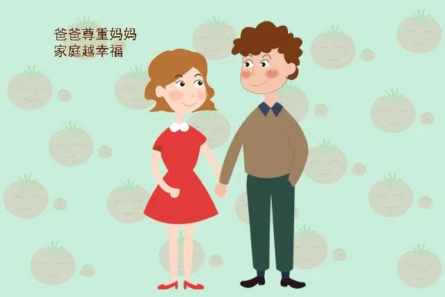 有老公儿子幸福的句子文案