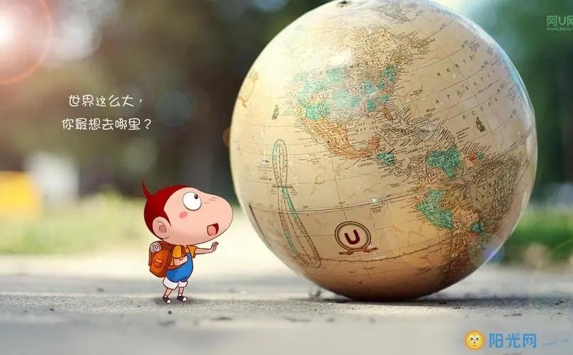 厚积薄发的励志句子文案