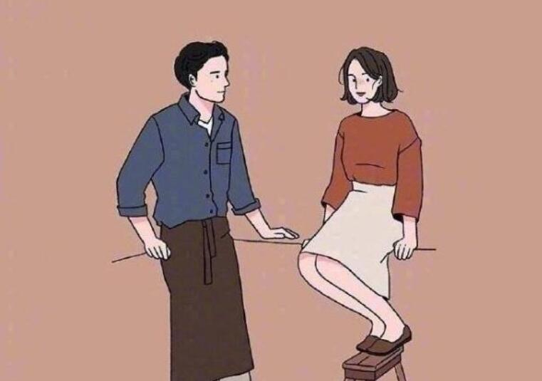 和异地男朋友调情的话