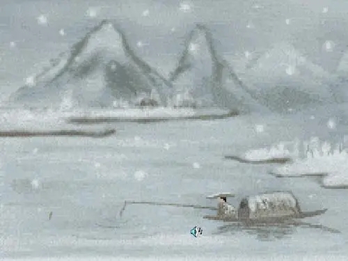 第二个字是舟的诗句文案