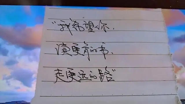 形容感情不过如此的句子文案