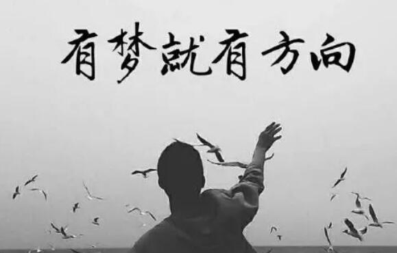 关于黑暗的正能量的句子文案