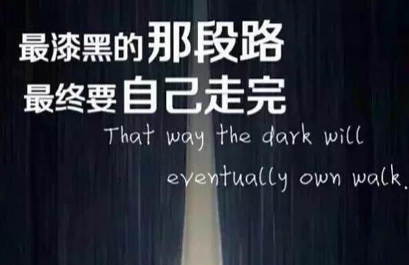 祝机关单位越来越好的句子文案