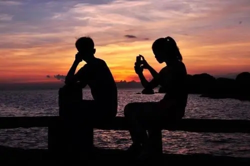 关于情感的一段话