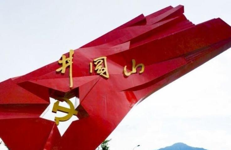 歌颂党的一句话20字