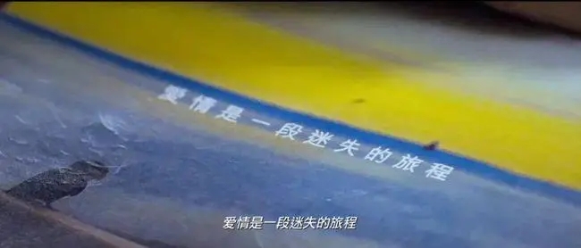 渣男床上语录文案语句