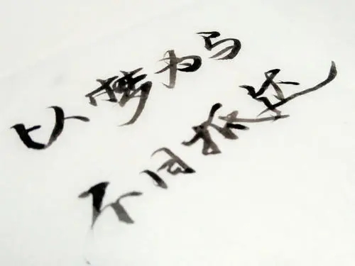 陪伴暖心的古风句子文案