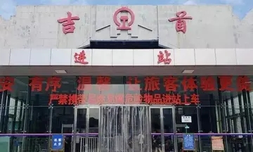 即将出远门发的朋友圈