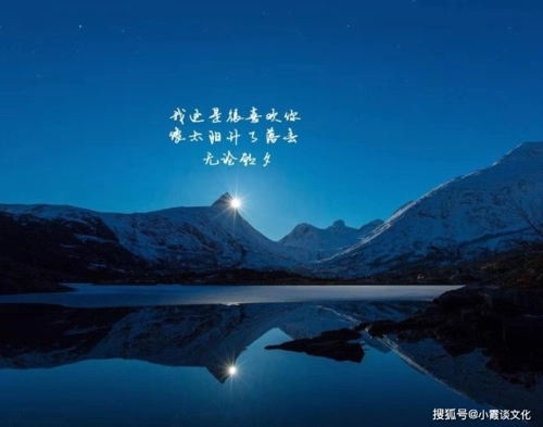 形容心情很乱的说说文案